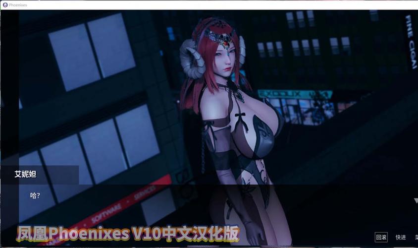 [国产SLG／汉化／合集] 性启蒙：终章！（姐姐黑丝女警篇）+妈妈篇+全家篇+额外篇 [度盘／秒传][8.64G]