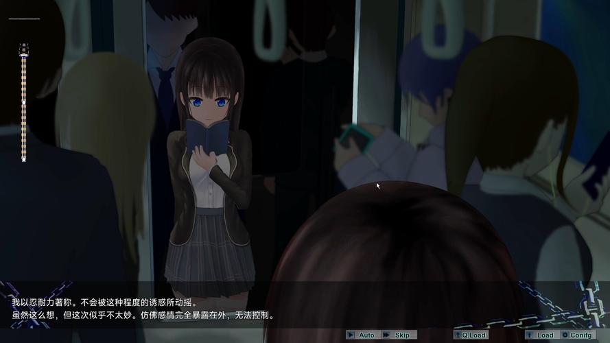 [SLG／痴汉／官方中文／触摸] 电车痴汉Touch【简体版】 [度盘／秒传][660M]