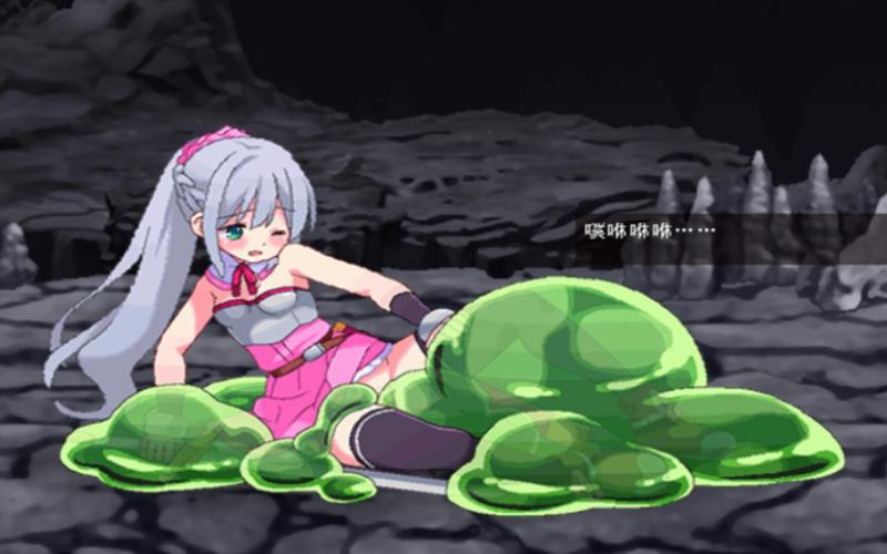 [RPG／汉化／强奸怀孕恶堕] 离家出走被骗的少女 家出娘 性を貪られた3ヶ月路上生活 云翻汉化版 [1.2G／百度]