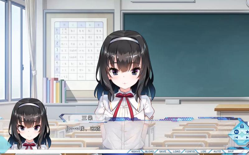 [日式ADV／汉化] 我喜欢的人喜欢的是女装的我 机翻润色版+全CG存档★全CV[2.4G／多空／百度]
