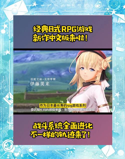 [RPG／新作更新／STEAM官中／无码／有动画] 神画怪盜 Bui：11804321 [度盘／秒传][1.5G]