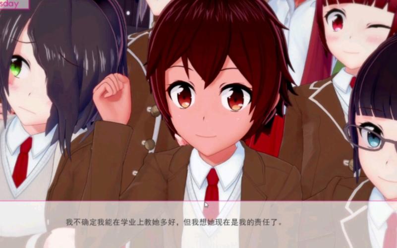 【SLG】恋爱课程 V0.21.0 精翻汉化版PC+安卓【网盘下载】