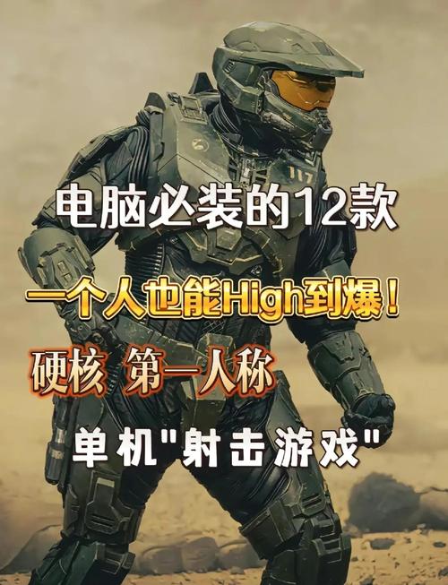 [爆款FPS／中文／动态] 丧尸清除者小枫（猫耳少女）／Eliminator V1.2 DL官方中文版 [4.8G]