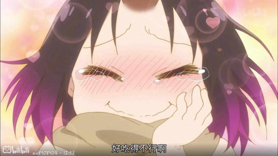 [RPG官中]艾露玛和被诅咒的记忆碎片 v1.03アルマと呪われし記憶[电脑765M]
