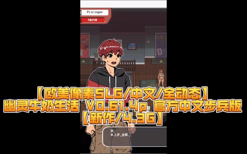 [拔作SLG／汉化] 妻中蜜3 附带全CG存档 [2G／FM／DF／百度／秒传]
