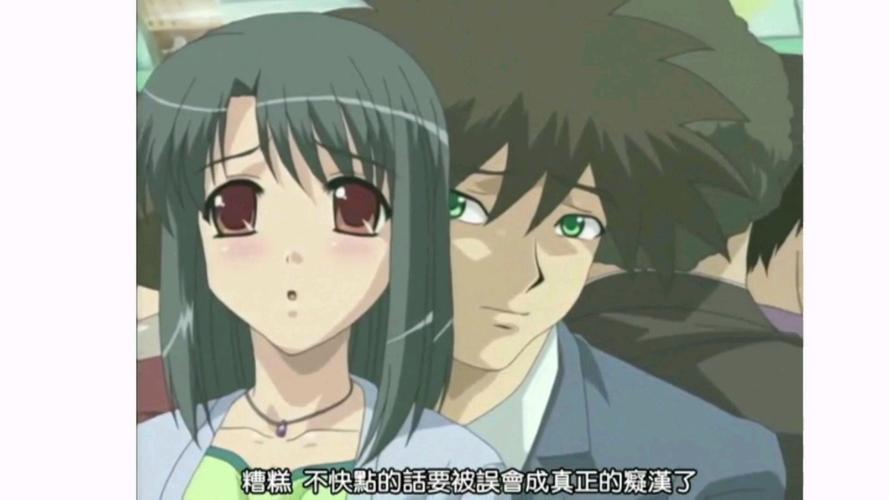 [3D痴汉有动画日语生肉]ループトレイン -痴漢アプリであの娘にイタズラ![电脑1.64G／FM／BD]