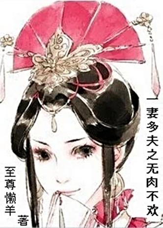 [大合集／乱伦ADV／中文／NTR／纯爱] 母上攻略 V1~7+小说 大合集 PC+安卓krkr [12G／FM／DF／百度]