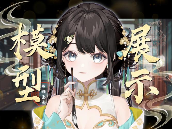 [国风ACT／官中／动态][H版植物大战僵尸] 妖谈：百鬼夜行-V1.5c+DLC [PC2.85G／FM／度盘／秒传][Steam版]