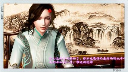 [3D汉化无码动画开放世界]援助妊娠学园 ☆援助妊娠學園☆[电脑3.37G／FM／BD]