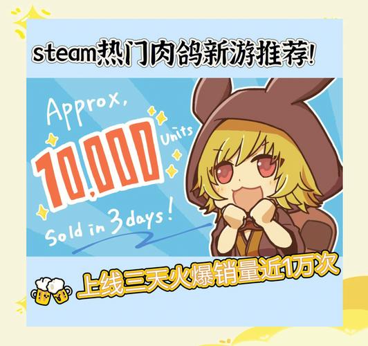 [肉鸽ACT／日式] 末代君主：Last Devil 重制V5.09B1 官方中文步兵版 [5G／多空／百度]