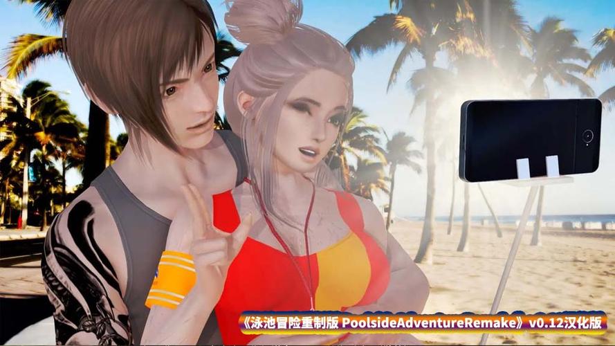 [SLG+ADV CV汉化]一次一发的健康治疗！大叔~今天要来一发吗？云翻版[电脑1.3G]