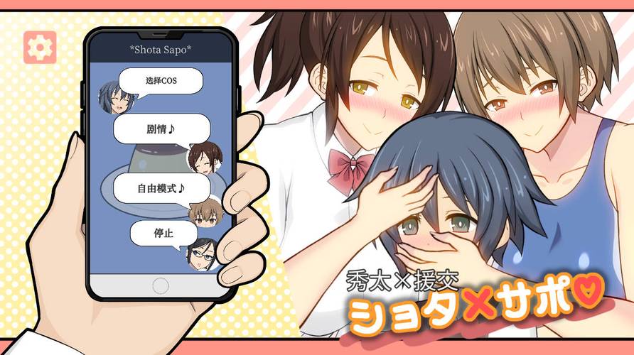 DL官中][无修正] モンスターブラックマーケット／怪兽黑色市场 V1.2.9.2 +存档