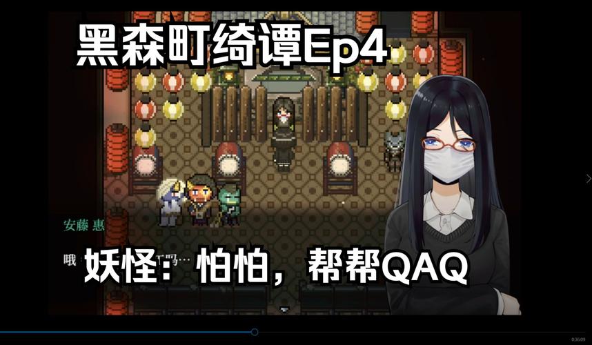 [日式RPG／解谜] 棒球部女经理的奇怪记录薄 PC+安卓 汉化版 [2G／多空／百度]