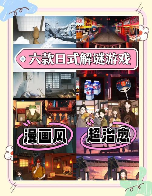 [日式RPG／解谜] 棒球部女经理的奇怪记录薄 PC+安卓 汉化版 [2G／多空／百度]