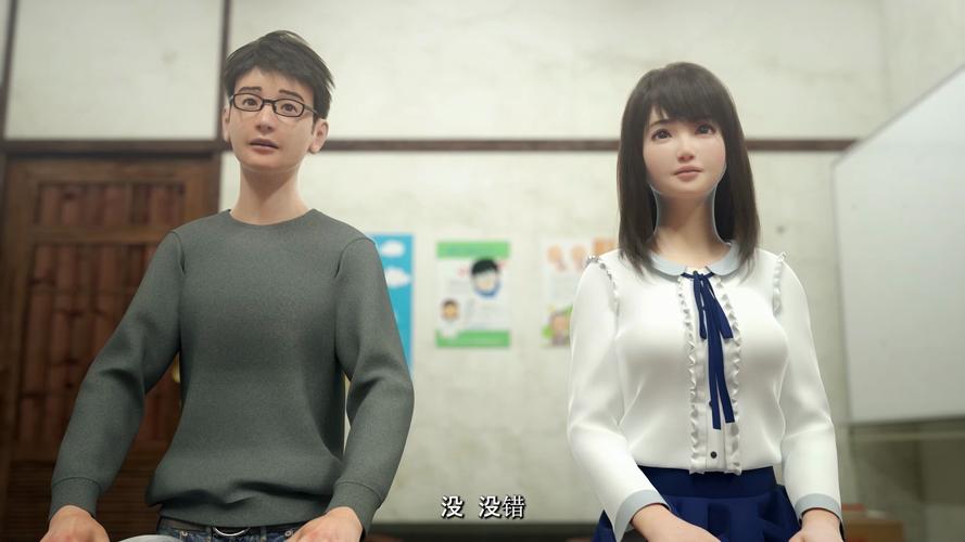 【神作3D／汉化】颠覆-女将军命令你肏她的骚屄v8.0【作弊】SUBVERSE【50G】