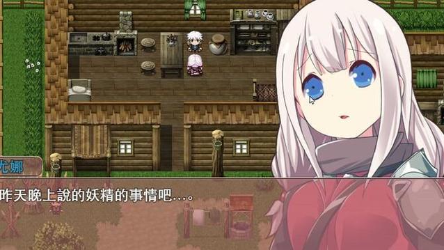 [APRG／汉化]圣弹修女不会输给催眠魔法！V1.2 挂载AI汉化版+存档[更新][／1.5G百度]