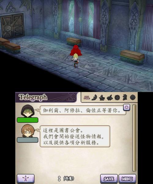 [3DSLG中文]魔镜2-Mirror 2项目X Build.10337396 STEAM官方中文版+DLC[电脑15.5G]