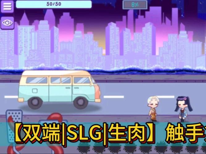 【互动SLG／触手／异种X／动态／DL官中】[RJ01010738／えるふ茶園社团]Cage of Tentacles ～苗床快楽地獄の触手監獄～[Ver1.30]【PC／600M】