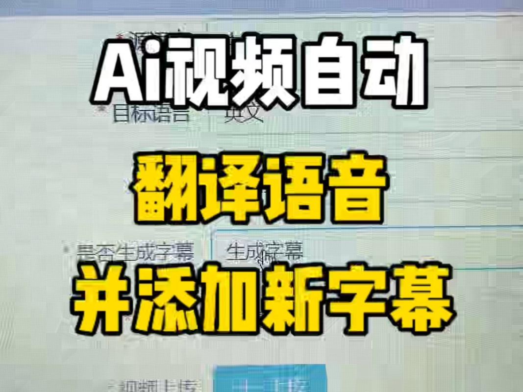[ACTAI智能翻译即时动画战斗]おねショタ剣戟ACT 廻るハゴコロ[电脑1.74G／FM／BD]