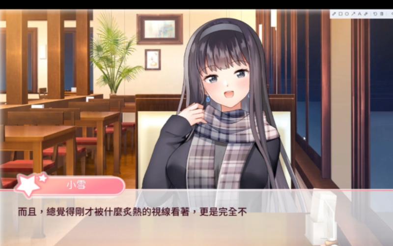 [同居互动SLG／中文／CV] 悄语承诺DAYS~与杏奈的同居14日 官方中文步兵版+全CG存档 [770M／百度]