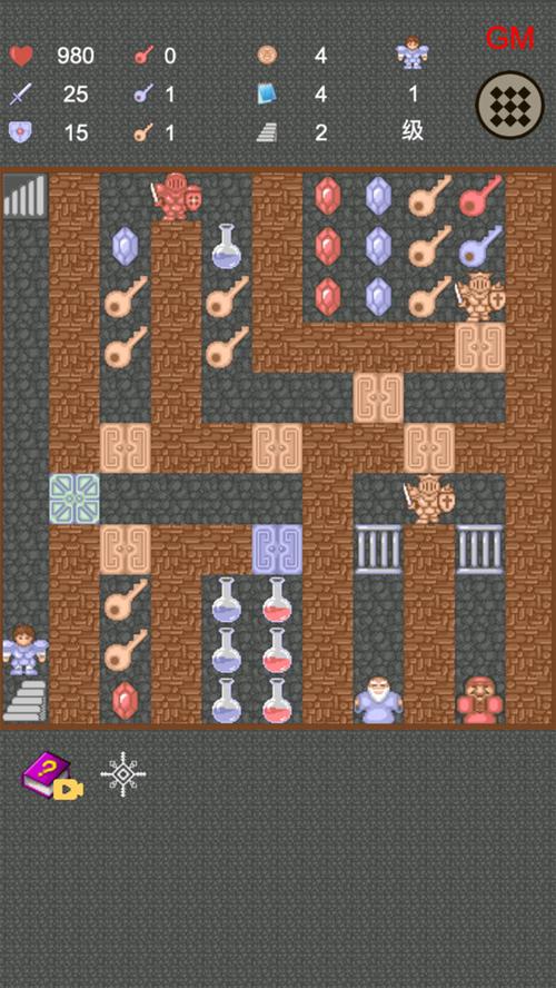 [RPG／机翻／魔塔] エロパズルダンジョン V1.2 [全CG][225M／秒传]