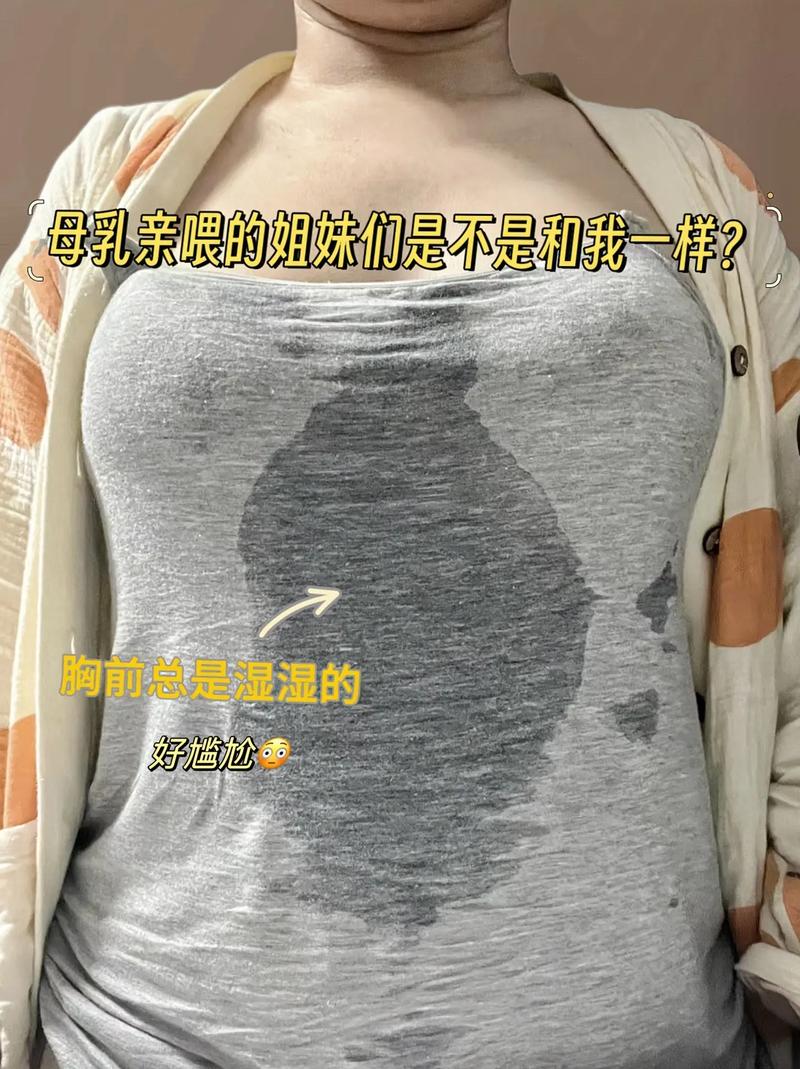 笔下妈妈～溢出的浑浊＆牛奶～ AI汉化版[271.8M]