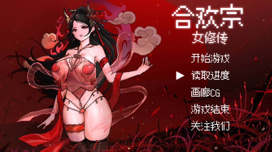 [RPG／19日更新／机翻] 调教、借金、卖春、HCG550以上／ RANZEと全裸女りぼん V1.01 [1G／度盘]