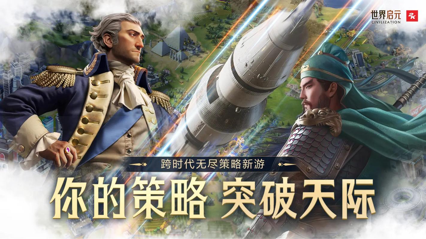 [策略SLG／中文] 奥尔格的復仇：征服的旗帜 官方中文版 [800M／转微云+度盘]