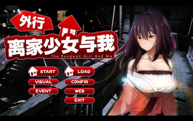 【SLG／中文／更新／同人】火影忍者：忍者领主／忍术大师／Naruto Shinobi Lord[Ver0.28]【PC+安卓／4.1G】