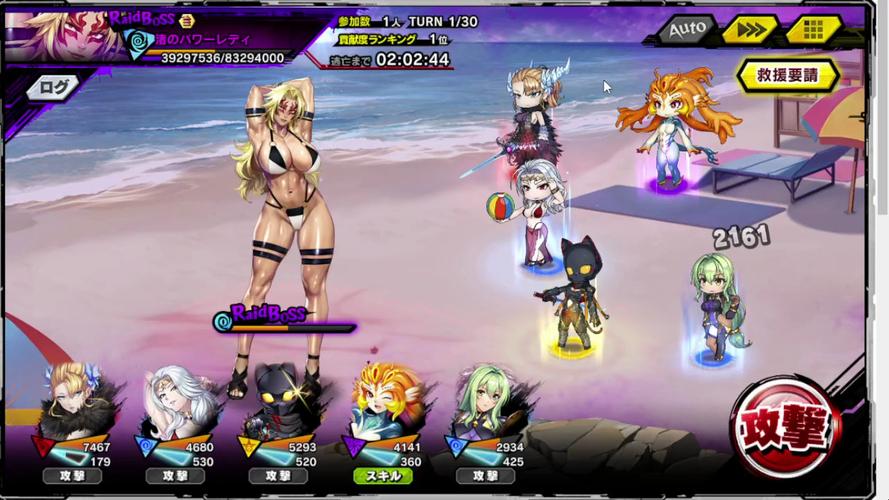 [精品RPG机翻]忍者巫女千代的妖怪退治录 体验版v1.0[电脑1.51G／FM／BD]