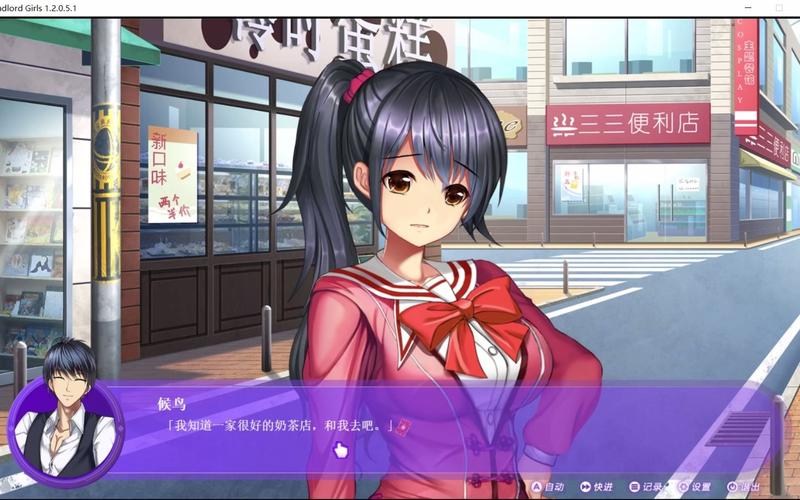 【超神奇SLG／中文／全动态】 笔尖少女 Paint Girl V1222官方中文步兵版付作弊