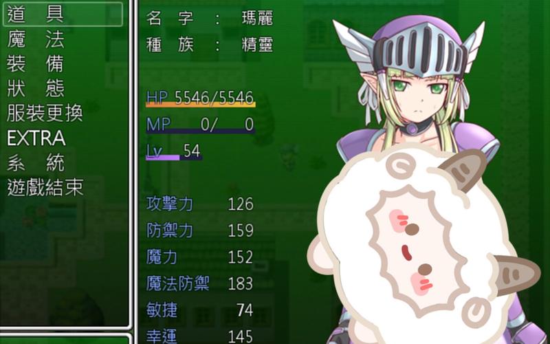 [精品RPG／新官方AI汉化／像素动态] 邪恶健康诊察室／よこしま健診所 [CV／1.6G]