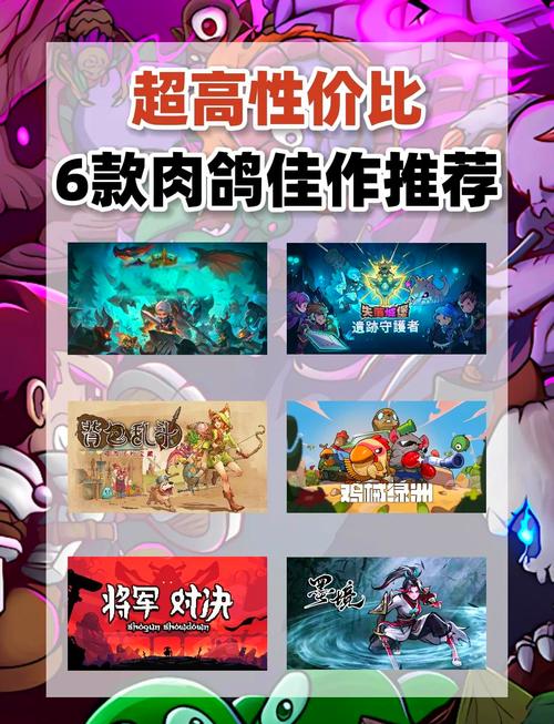 【肉鸽RPG／汉化】梅林西纳的魔银书 云汉化正式版【新作／超多角色可选／全CV／1.8G】