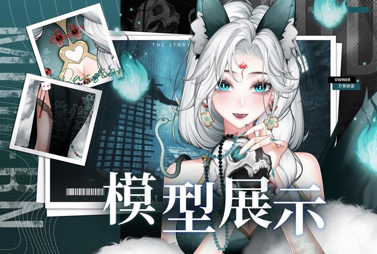 [2DFLASHSLG中文]征服日之岛 逍遥大大制作 中文完整版！[电脑1.8G]