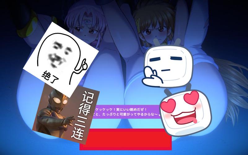 【SLG】蕾娜和玛姆：耻辱的宴会 步兵完全版【500M】【网盘下载】