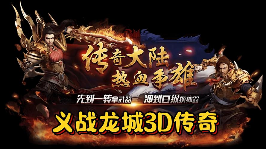 【SLG】真是个传奇What-a-Legend-0.6.01精翻汉化版【PC+安卓／5.25G】【网盘下载】