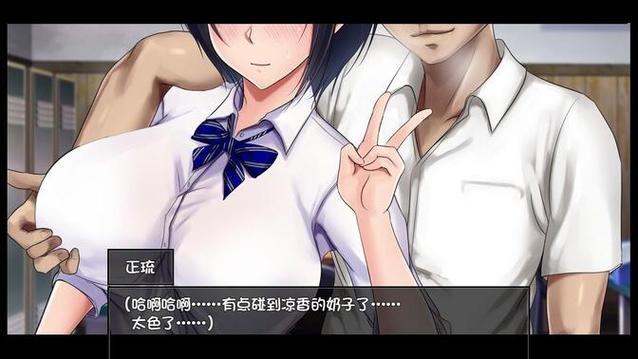 [PUZ／中文／步兵] Four color jumps四色跳跃 [190M／FM／百度／秒传]