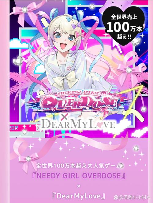 [精品画风ADV中文]按摩店的杏爱 -灯- STEAM官方中文步兵版[电脑1.56G／FM／BD]