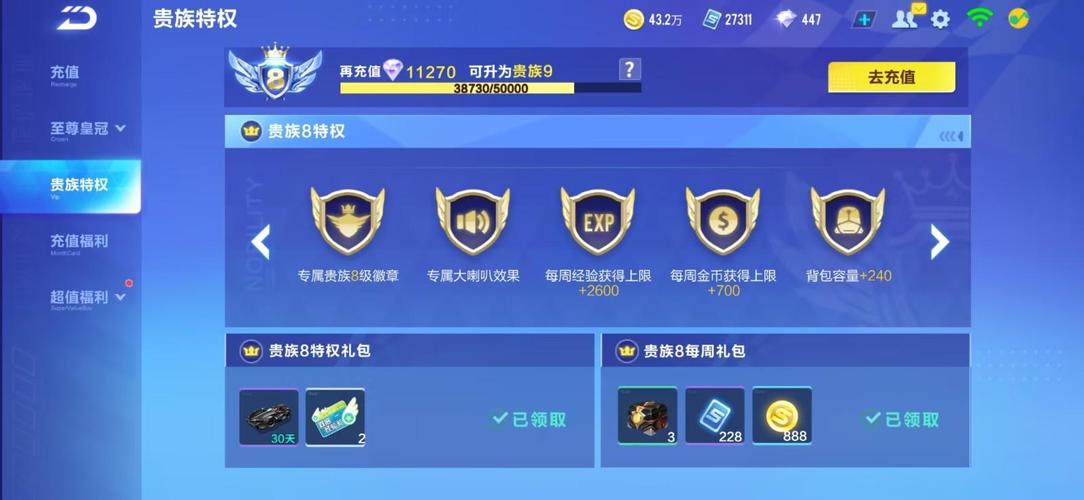 Y180  【SLG】加密女孩 Build.7622368 Steam官方中文版【254M】【网盘下载】
