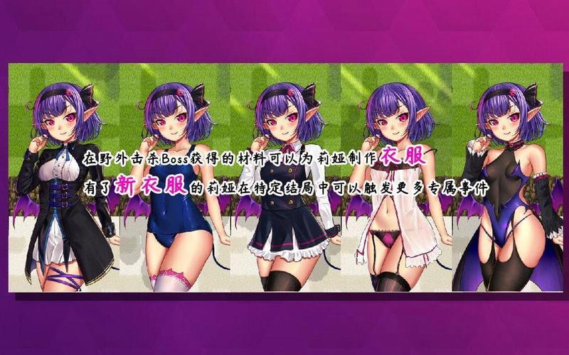 [RPG／5日更新／机翻] NTR 警察琉璃 ／NTRポリス ルリサクラ V1.05 [940M／度盘]