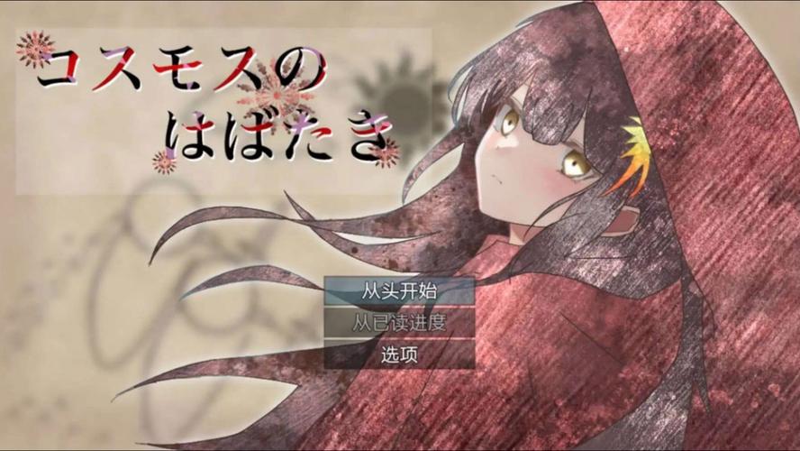 【爆款RPG／AI汉化／动态】废土世界任我行DLC1+2版本【PC／安卓／1.03G】