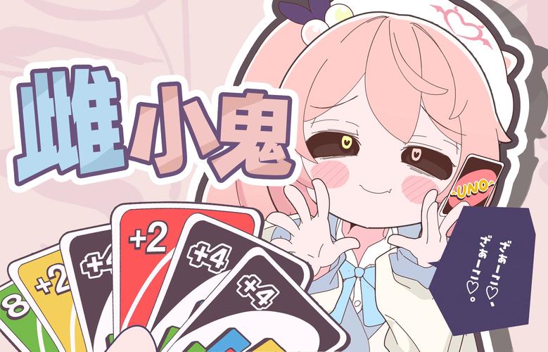 [雌小鬼RPG／汉化] 大叔的变态暑假 おっさんのヘンタイ夏休み～ AI汉化版 [PC+安卓][1.1G／百度]