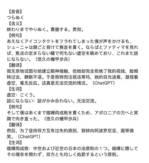 [日文][とこはな] ナマイキユメちゃんはおにぃとメチャクチャＨしたい [884M][FM／秒传／OD]