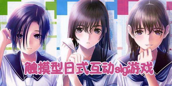 [新作／日式触摸SLG／官方中文／像素／睡奸]Night Adventure[60M／夸克]