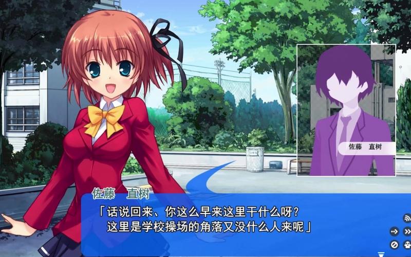 【经营教育SLG／中文】赫雷斯的角斗场Ⅱ Ver1.07 官方中文步兵版+全存档【1.5G／百度】