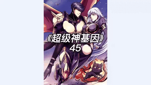 [ADV汉化]超级神作 光翼战姬艾克斯蒂亚3完整精翻汉化版 [电脑5.83GG]