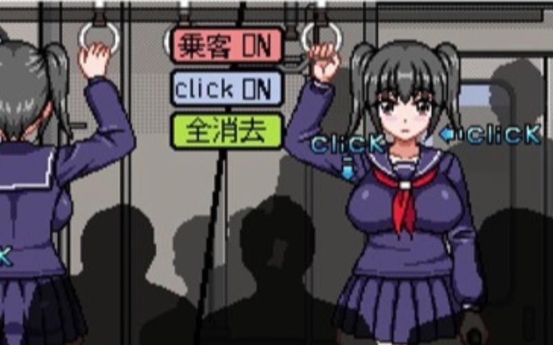 【SLG】最终吃汉电车3 云汉化中文版+攻略【2G】【网盘下载】