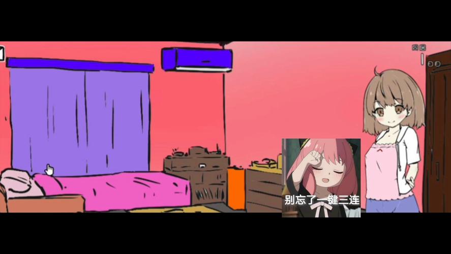 [同居互动SLG／中文／CV] 悄语承诺DAYS~与杏奈的同居14日 官方中文步兵版+全CG存档 [770M／百度]