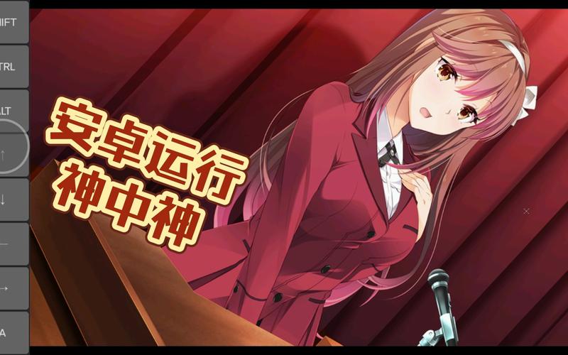[GAL汉化]虏之旋律-refrain- 被教育的处○们与女教师 精翻版[电脑3.75G／FM／BD]