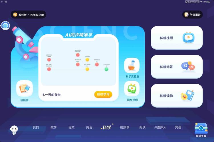 [重扣ADV新AI汉化]邪孕姫～公主骑士姐妹会成为苗床还是淫魔～[电脑581M／FM／BD]